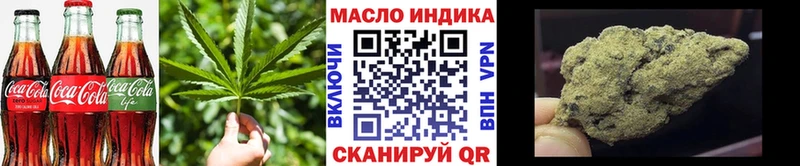 гидра ССЫЛКА  что такое наркотик  Белозерск  Печенье с ТГК марихуана 