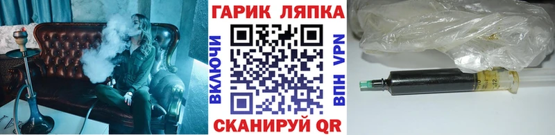 Гашиш хэш  продажа наркотиков  kraken ссылки  Белозерск 