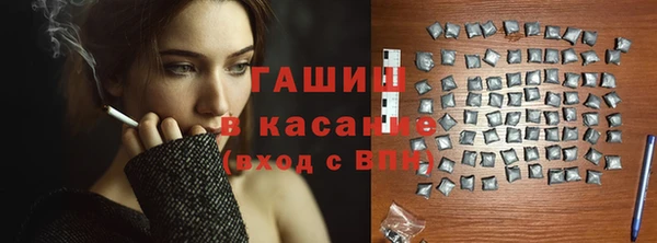 не бодяженный Армянск