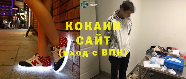 не бодяженный Армянск