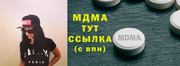 не бодяженный Армянск