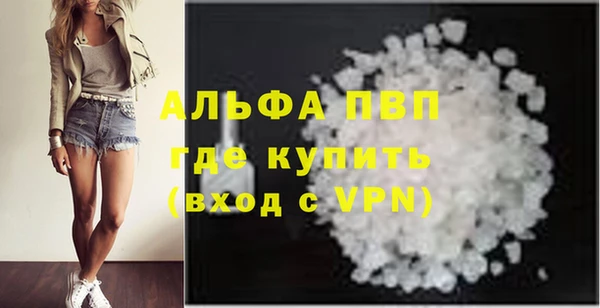 не бодяженный Армянск