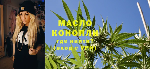 метадон Арсеньев