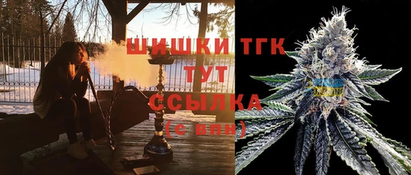 не бодяженный Армянск