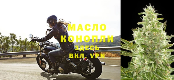 метадон Арсеньев