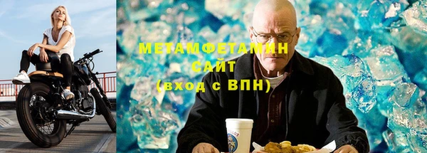 метадон Арсеньев