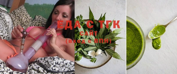 не бодяженный Армянск