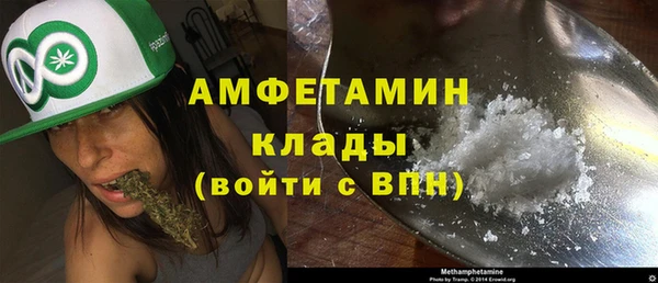 не бодяженный Армянск