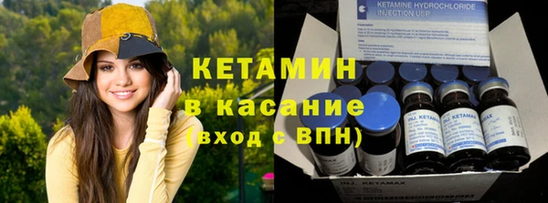 не бодяженный Армянск