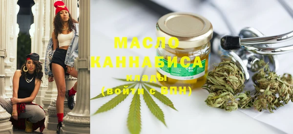 метадон Арсеньев