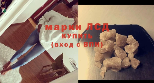метадон Арсеньев