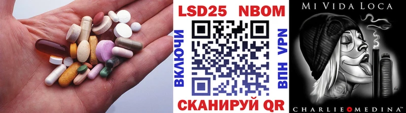 omg маркетплейс  купить наркоту  Белозерск  Лсд 25 экстази ecstasy 
