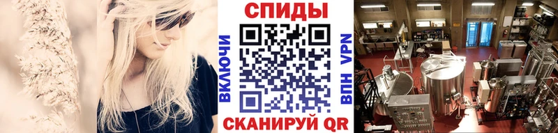 МЕТАМФЕТАМИН мет  Белозерск 