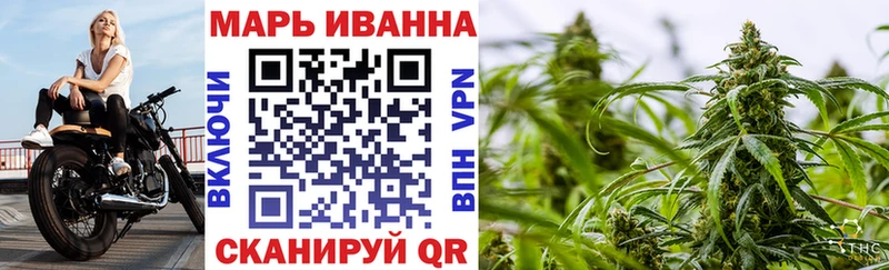 Бошки Шишки индика  Белозерск 